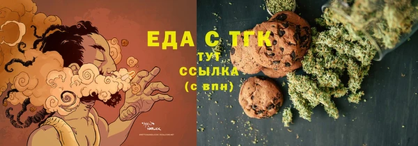 ешки Балахна